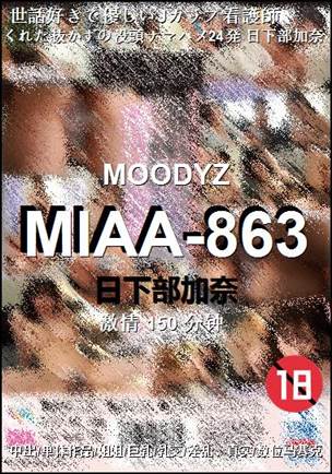 MIAA-863torrent