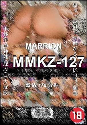 MMKZ-127torrent