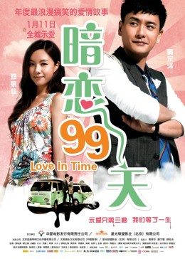 99Ӱȷ