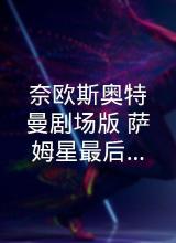 ŷ˹糡ȫ