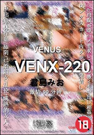 VENX-220torrent