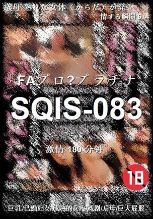 SQIS-083torrent