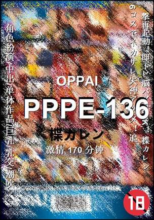 PPPE-136torrent