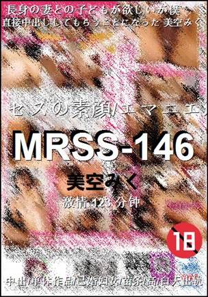 MRSS-146torrent