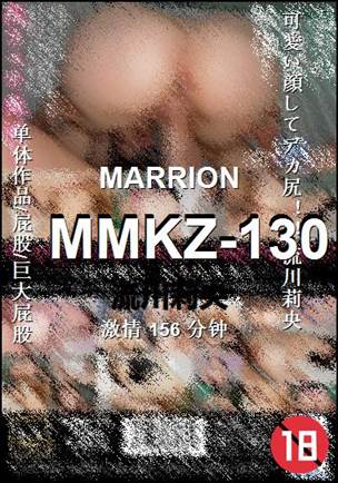 MMKZ-130torrent