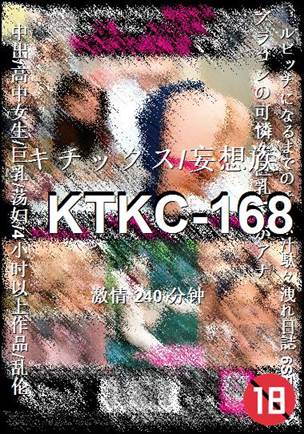 KTKC-168torrent