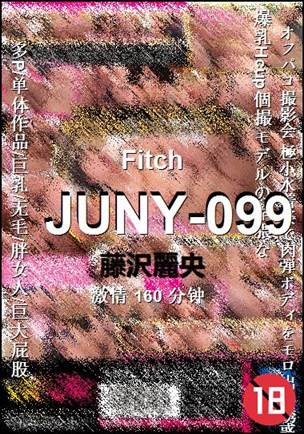 JUNY-099torrent