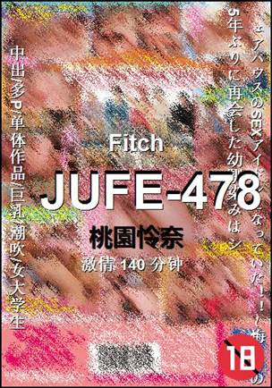 JUFE-478torrent