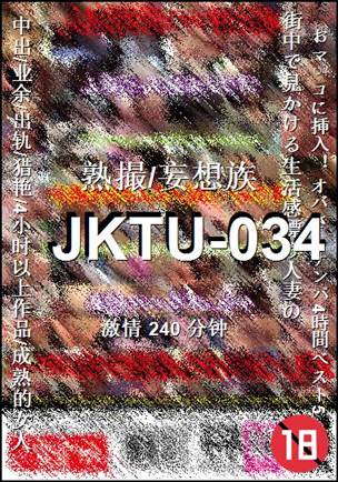 JKTU-034torrent