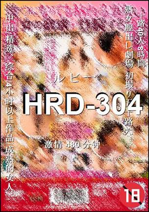 HRD-304torrent