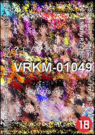 VRKM-01049torrent