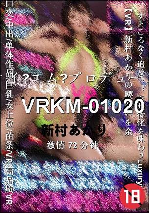 VRKM-01020torrent