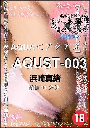 AQUST-003torrent