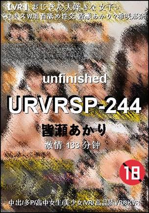 URVRSP-244torrent