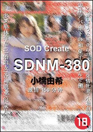 SDNM-380torrent