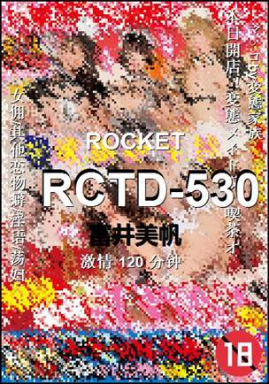 RCTD-530torrent