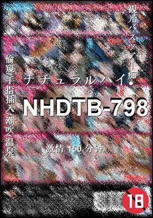 NHDTB-798torrent