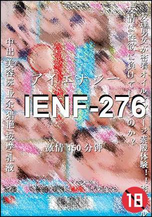 IENF-276torrent