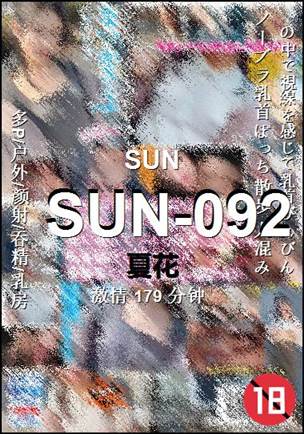 SUN-092torrent