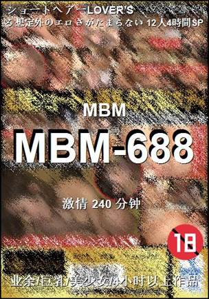 MBM-688torrent