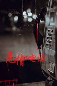 Σ绰Ӱȷ