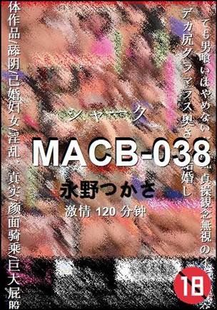 MACB-038torrent