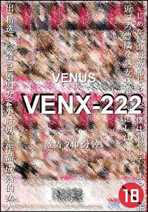 VENX-222torrent