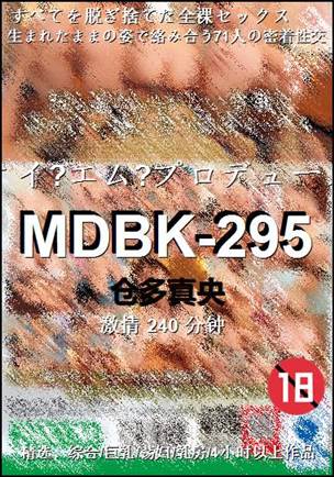 MDBK-295torrent