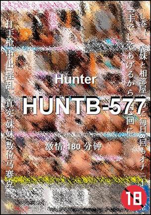 HUNTB-577torrent