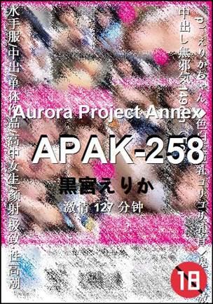 APAK-258torrent