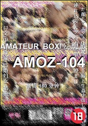 AMOZ-104torrent