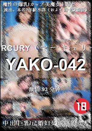 YAKO-042torrent