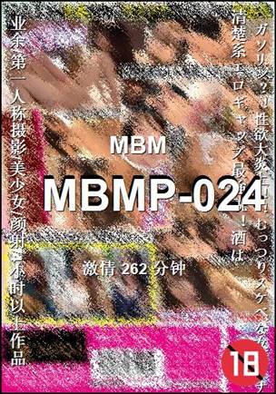 MBMP-024torrent