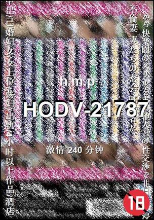 HODV-21787torrent