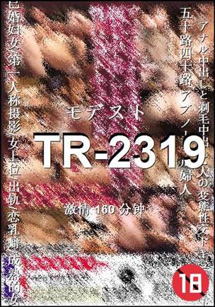 TR-2319torrent