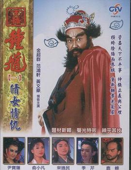 ʦظ1994첥