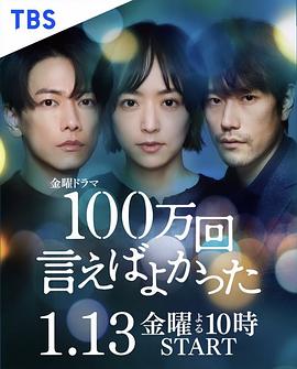 ˵100ξͺ˿첥