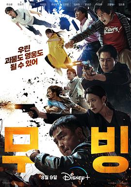 첥