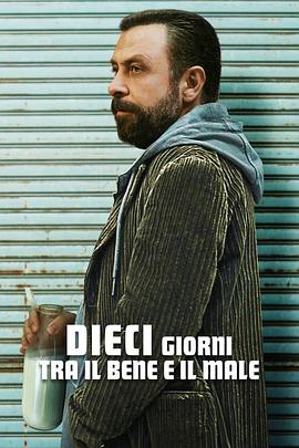 ʮջӰȷ