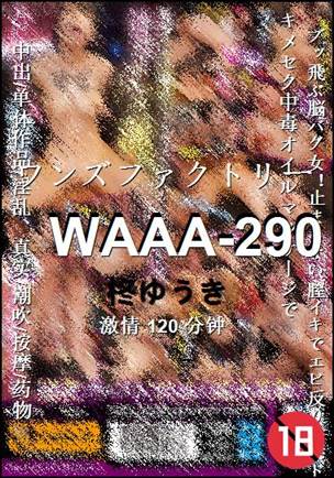 WAAA-290torrent