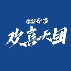 ,ǻϲȫ