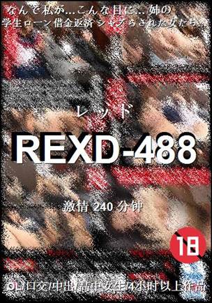 REXD-488torrent