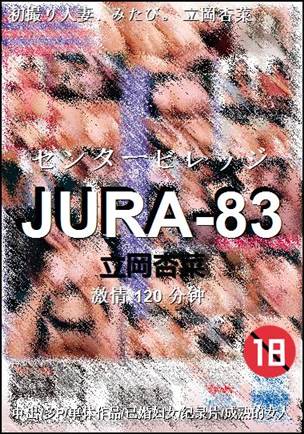 JURA-83