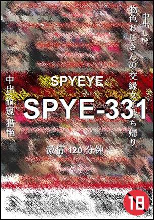 SPYE-331