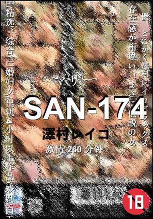 SAN-174torrent