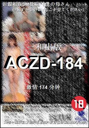 ACZD-184torrent