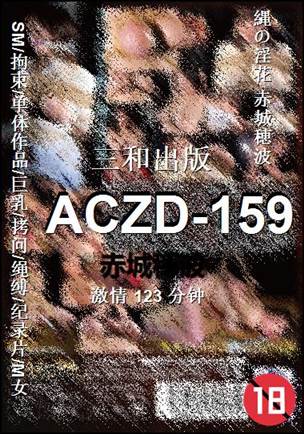 ACZD-159torrent