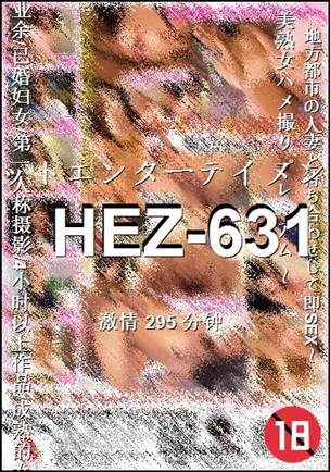 HEZ-631torrent