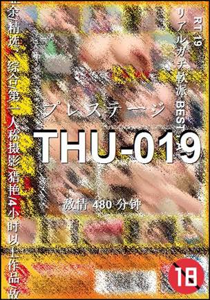 THU-019torrent