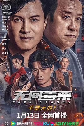 ޼䶾ƱӰȷ